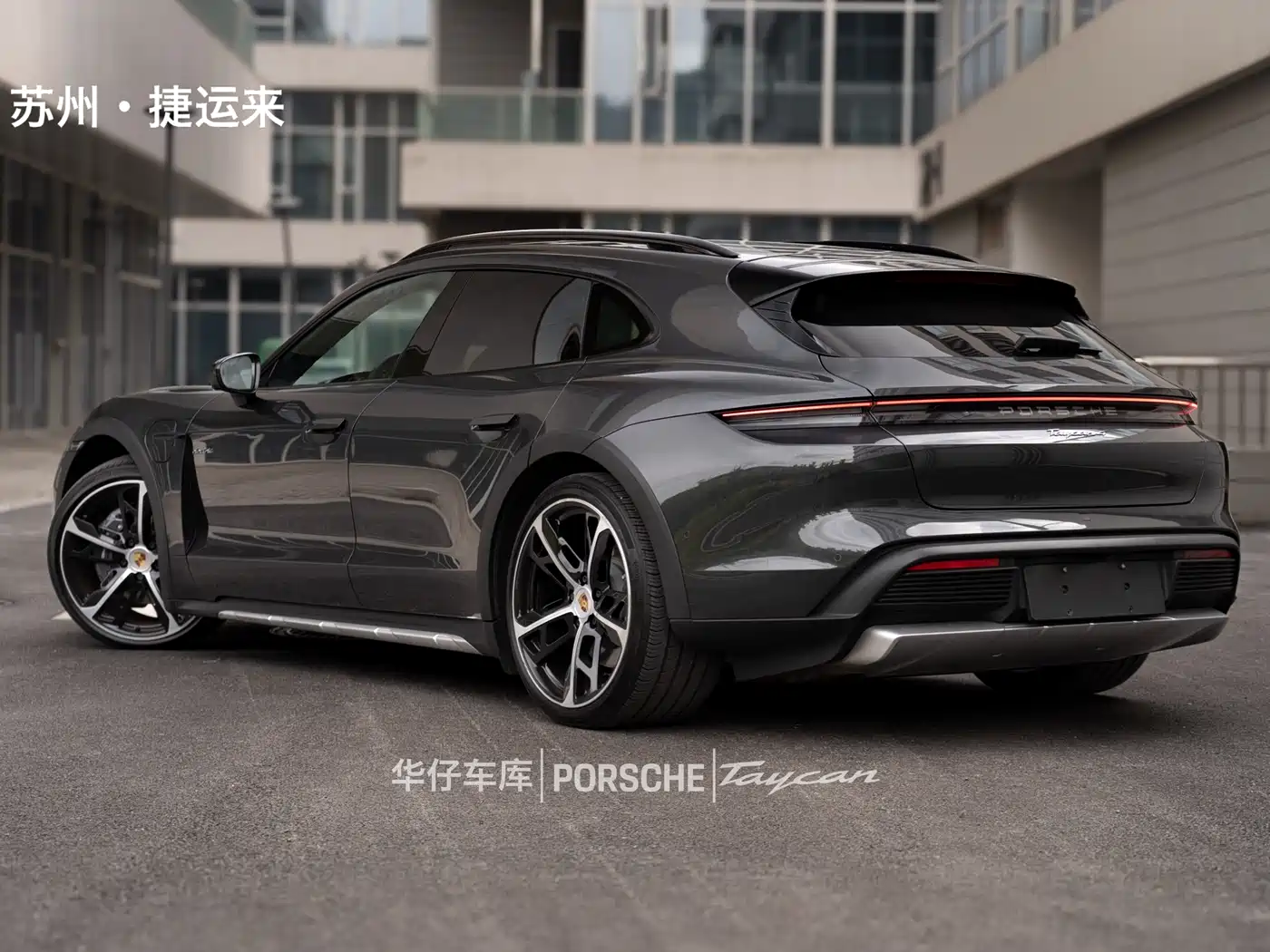 Porsche Taycan 2024 Taycan 4 Cross Turismo фото 10