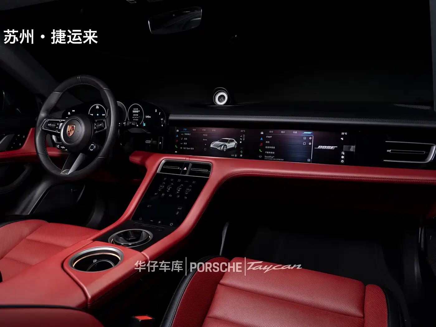 Porsche Taycan 2024 Taycan 4 Cross Turismo фото 17
