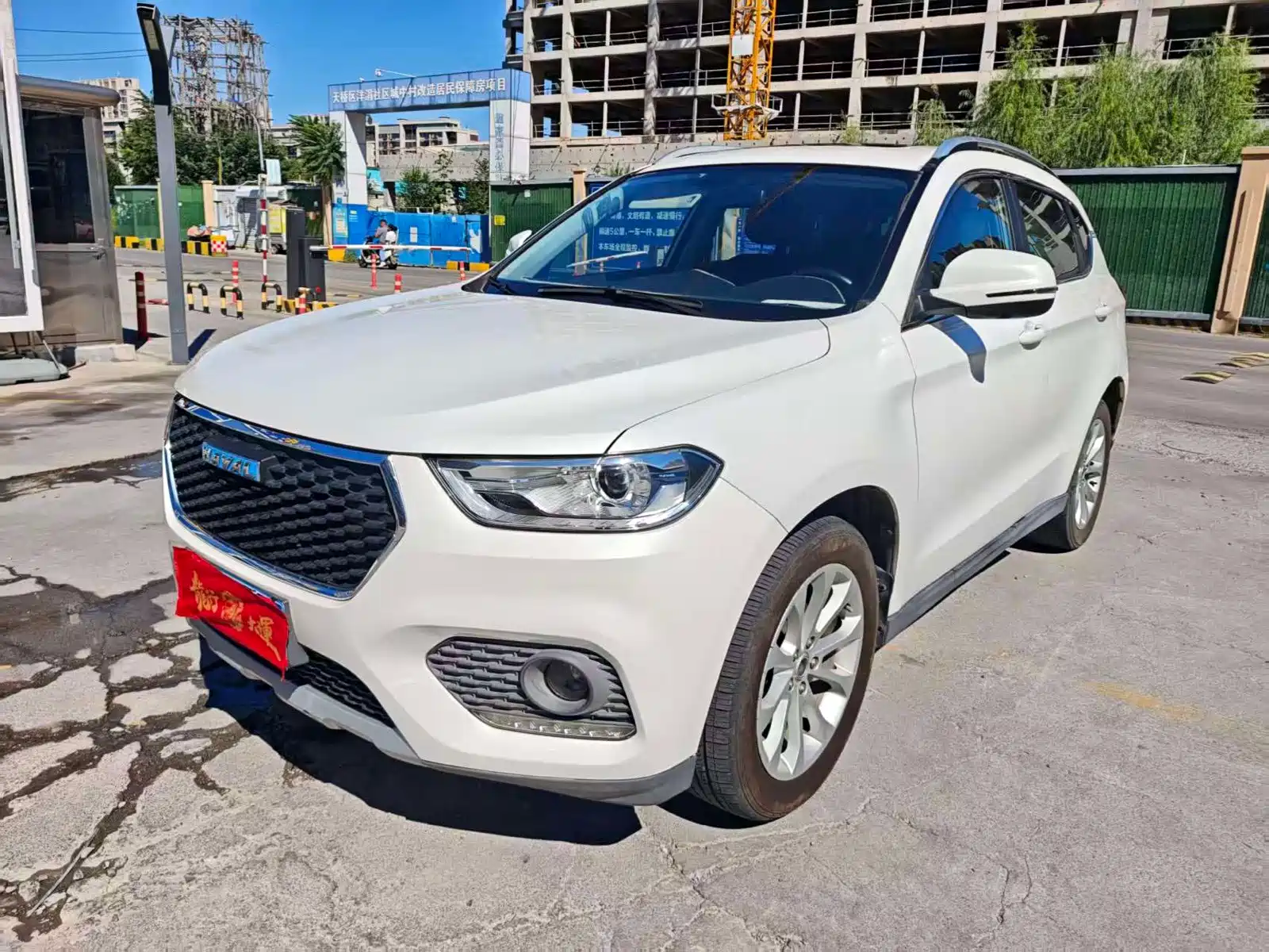 Photo 1 - Haval H2