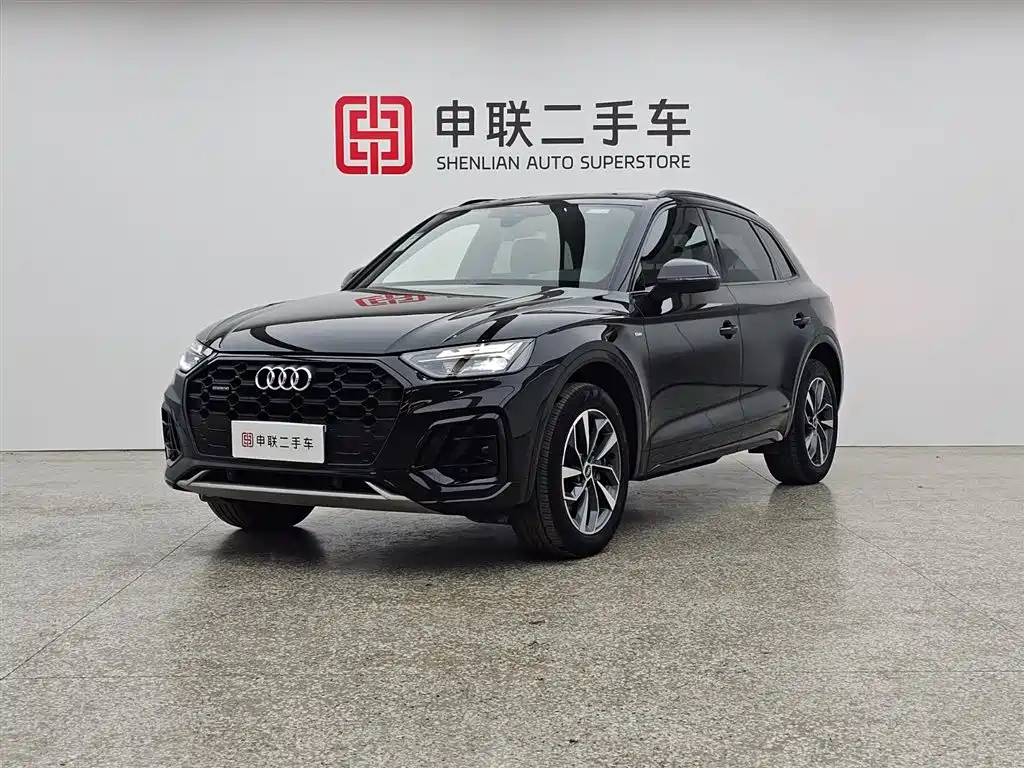Audi Q5L 2023 40T Luxury Dynamic