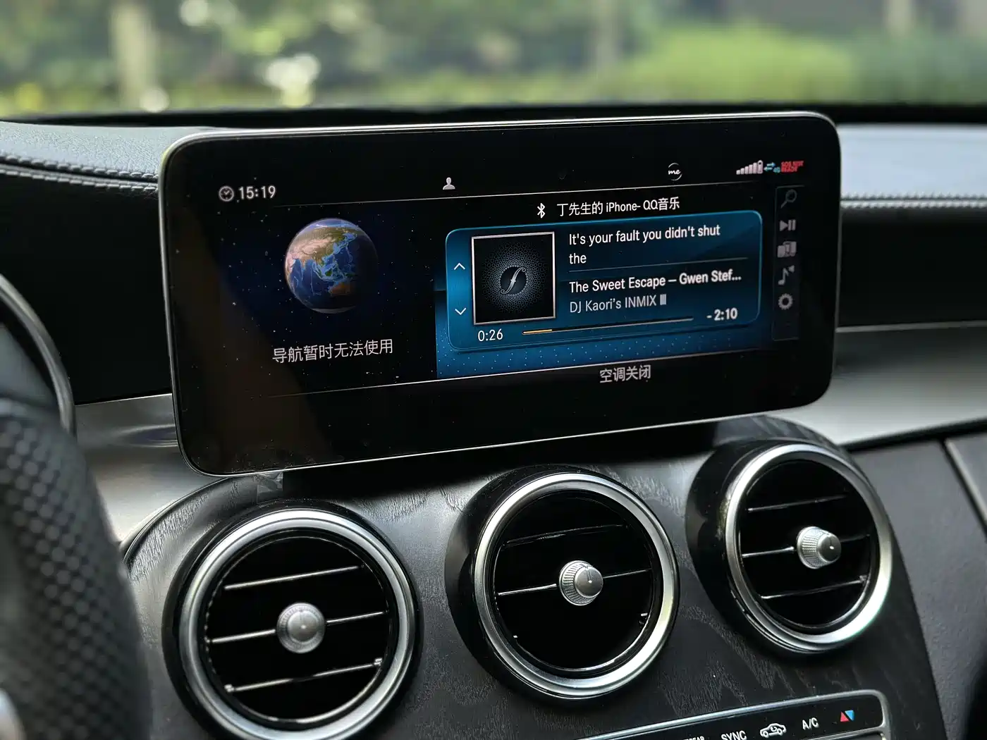 Mercedes-Benz C-Class 2021 C 260 L Sport Edition фото 5