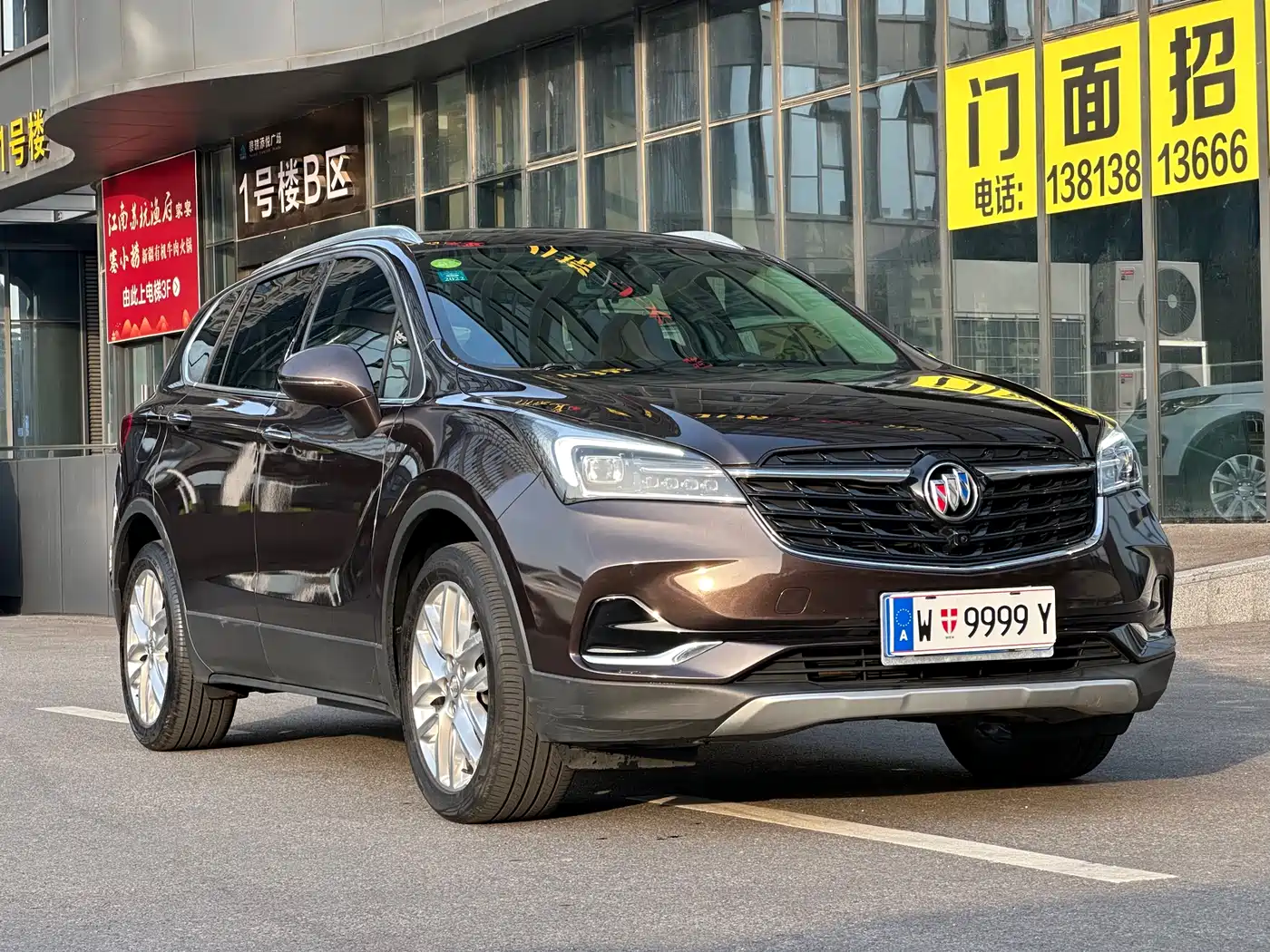 Buick Envision Plus 2020 28T AWD Elite фото 3