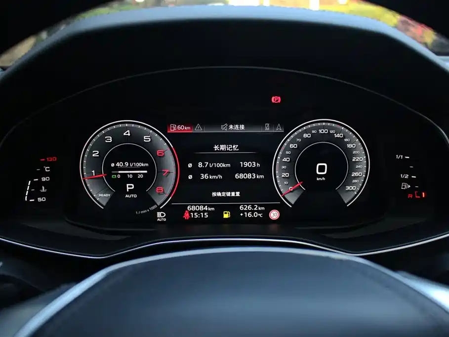 Audi A6L 2024 40 TFSI Luxury Dynamic фото 16