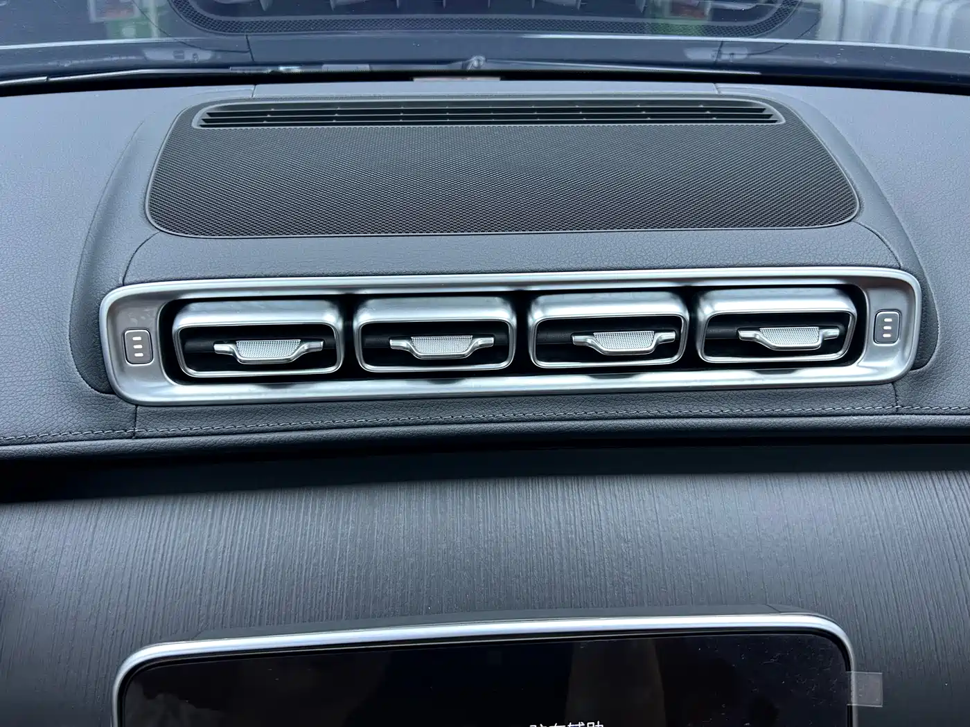 Mercedes-Benz S-Class 2024 S 400 L Business Edition фото 21