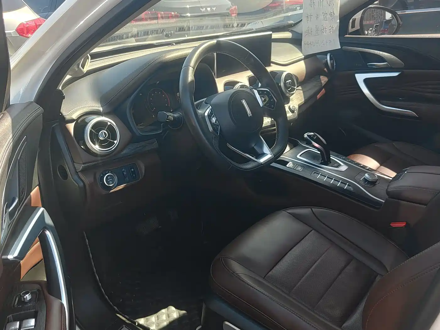 WEY VV7 2020 2020 Model 2.0T Flagship