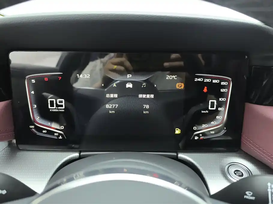Hongqi H5 2024 1.5T DCT Smart Connect Flag Rhythm Edition фото 14
