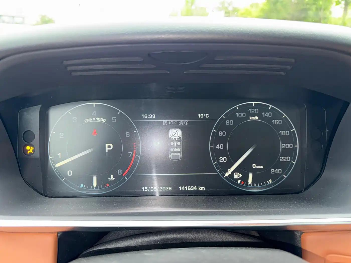 Land Rover Range Rover Sport 2014 3.0 SC V6 HSE DYNAMIC фото 4