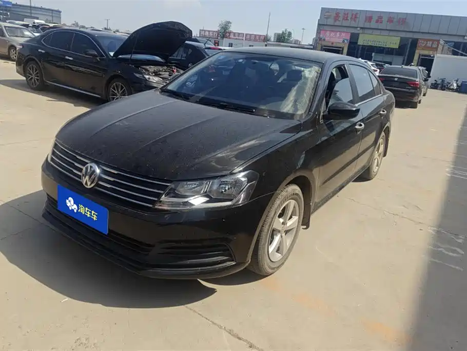 Volkswagen Lavida 2015 1.6L Manual Trend Edition