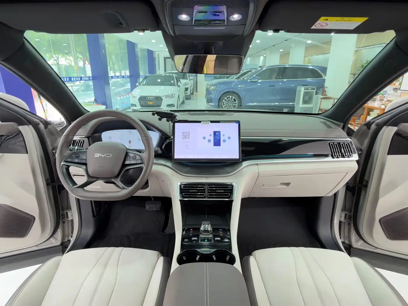 BYD Song PLUS PHEV 2025 2025 DM-i 112KM Premium