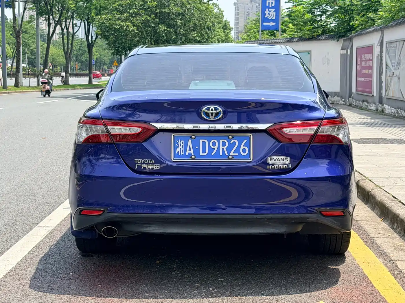 Фото 5 - Toyota Camry