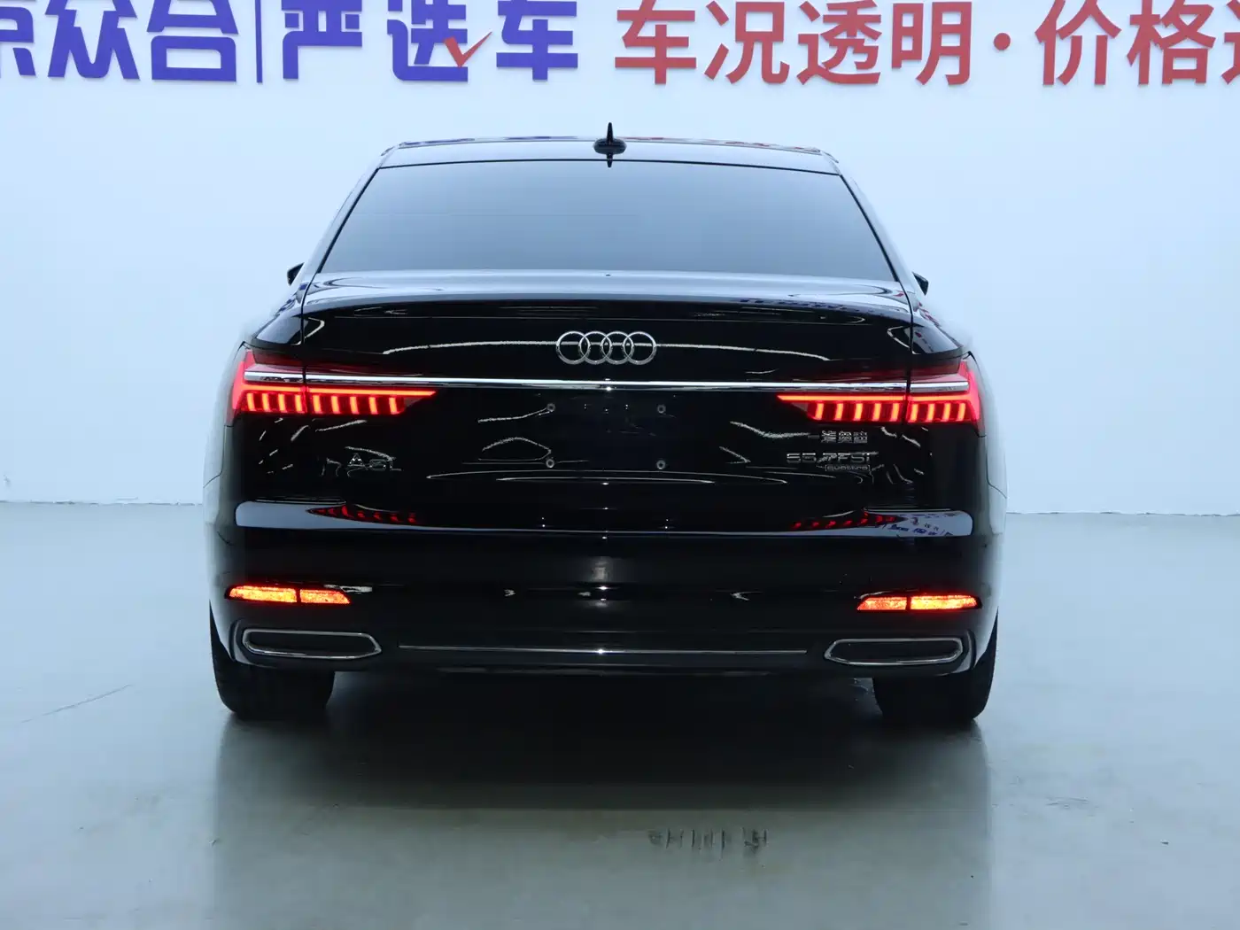 Audi A6L 2021 55 TFSI quattro Premium Elegance фото 26