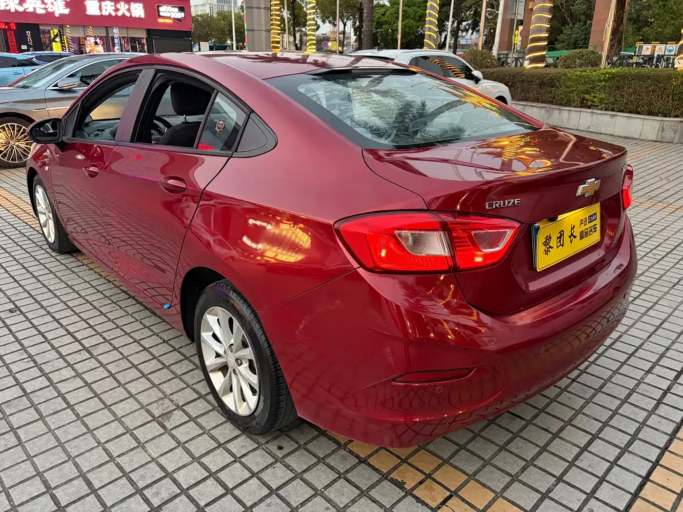 Chevrolet Cruze 2017 1.5L Automatic Pioneer Sunroof фото 22