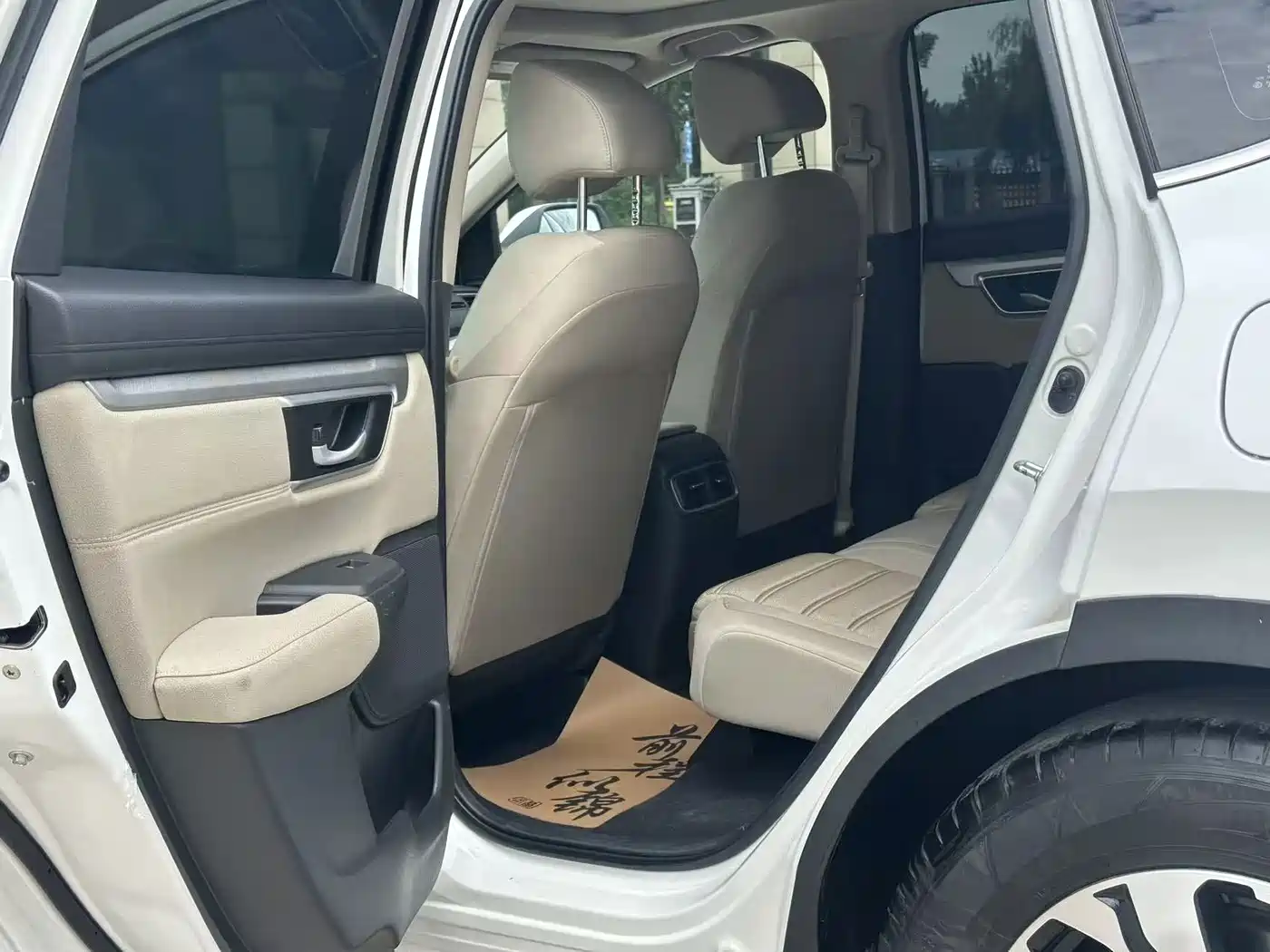 Фото 6 - Honda CR-V