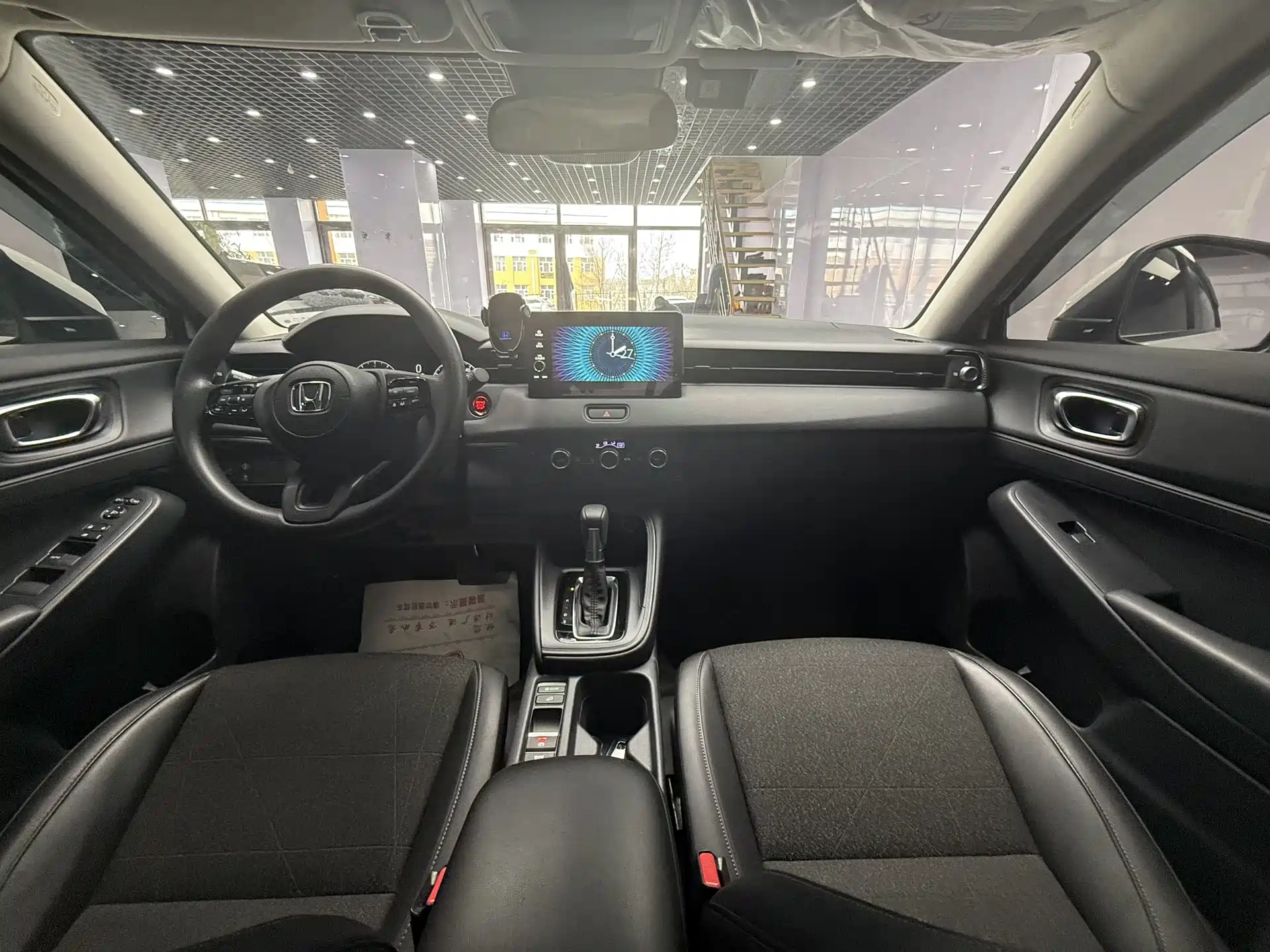 Photo 15 - Honda Vezel