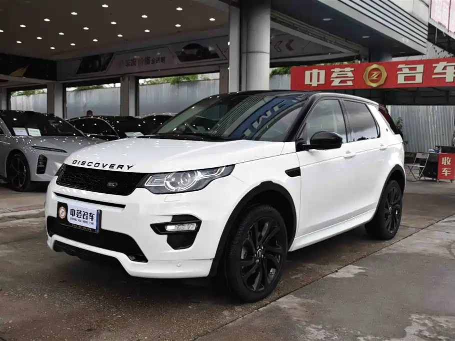 Land Rover Discovery Sport 2019 240PS SE Dynamic Edition China VI