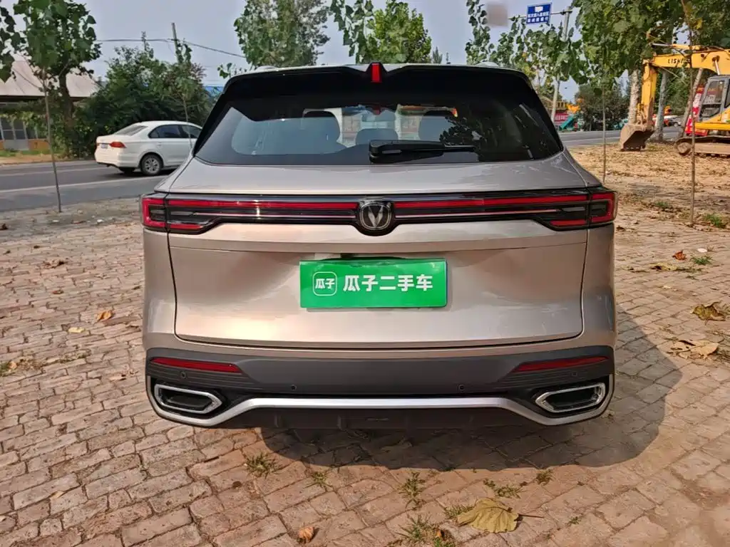 Changan CS55 PLUS 2025 2026 Model 4th Gen New Blue Whale 1.5T Celestial Premium