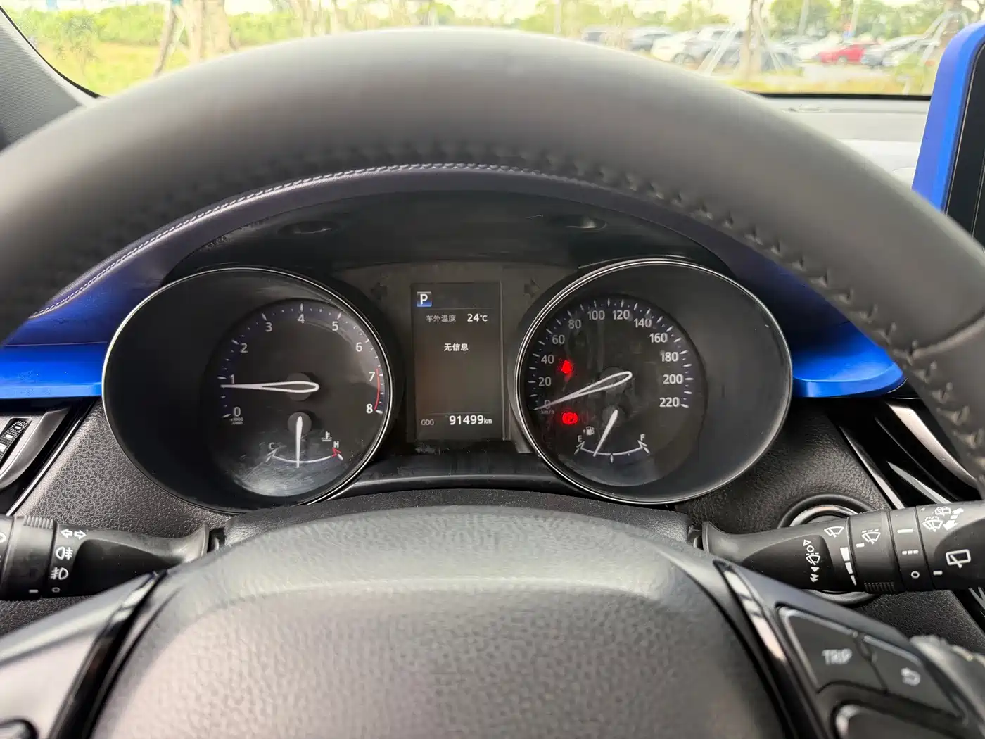 Toyota IZOA 2019 2018 2.0L Yichi Edition China V