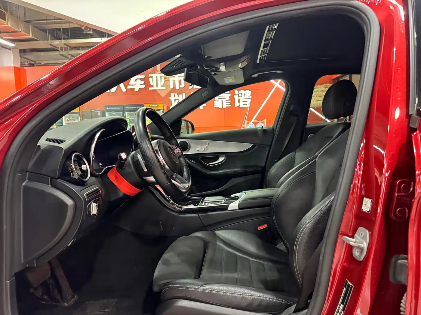 Mercedes-Benz C-Class 2020 C 260 Sport Edition фото 7
