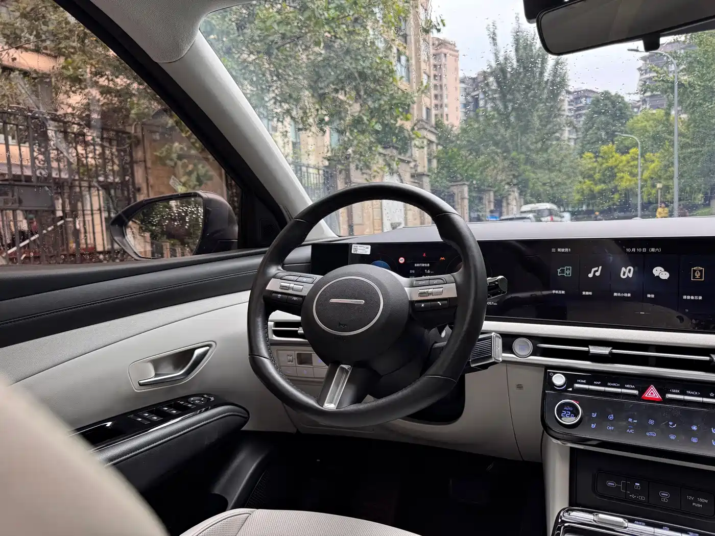Hyundai Tucson 2024 2025 Tucson L 1.5T Flagship Edition