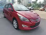 Photo 4 - Hyundai Reina
