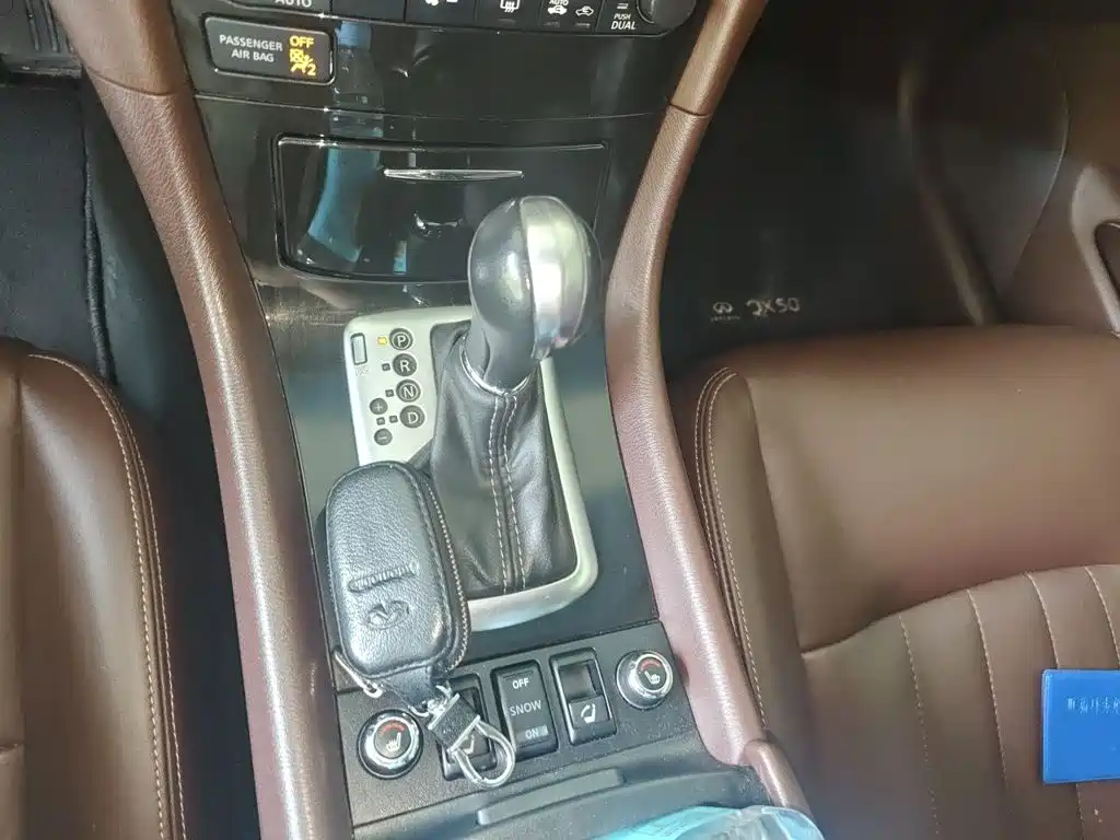 Infiniti QX50 2016 2015 2.5L Enjoyment Edition