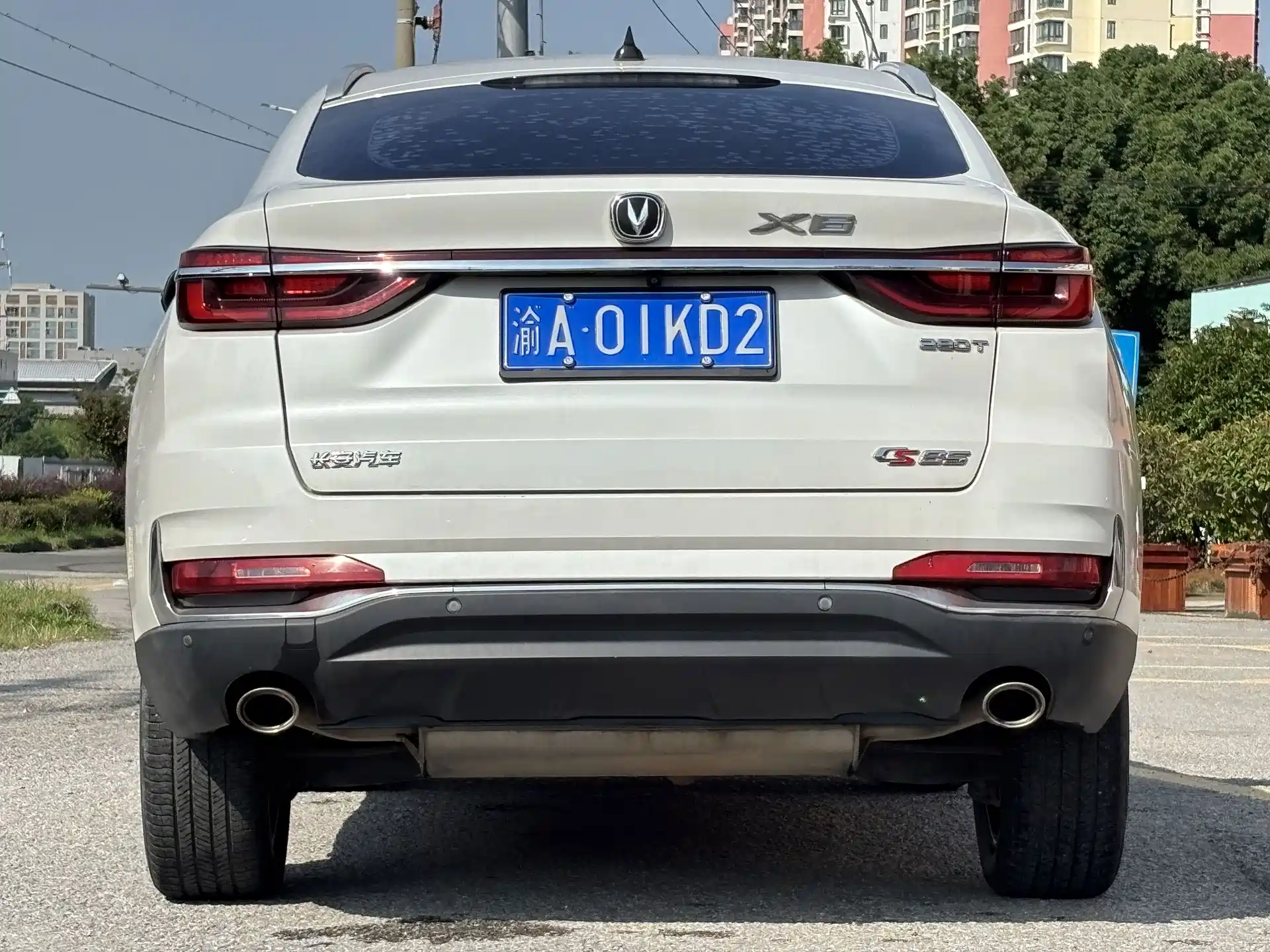 Photo 5 - Changan CS85