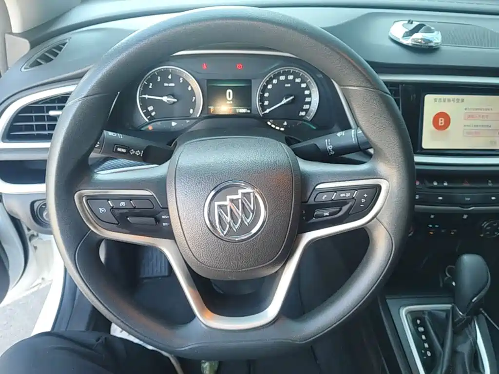 Фото 11 - Buick Excelle