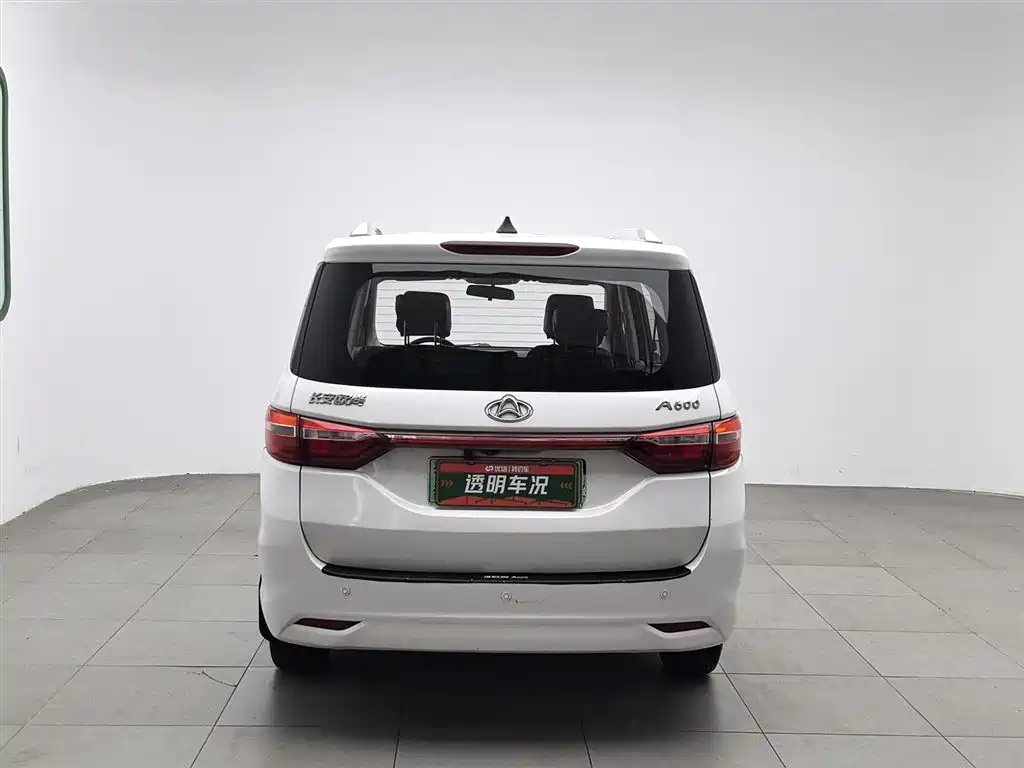 CHANGAN CHANGAN AUCHAN A600EV