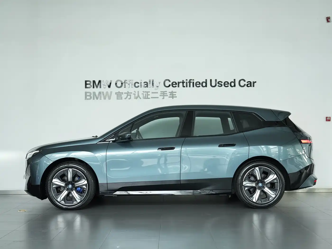 BMW iX 2026 2023 xDrive40