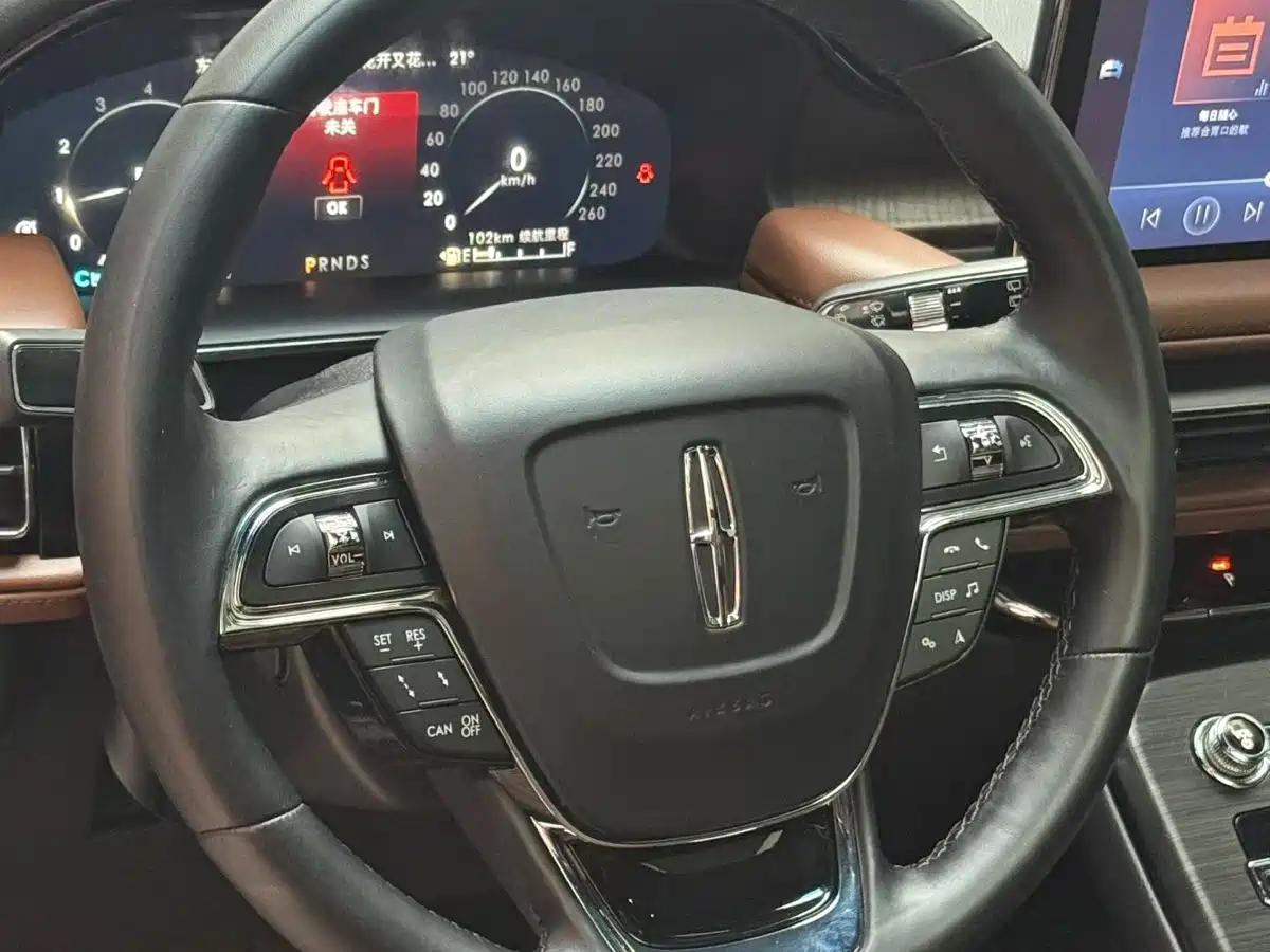 Lincoln Nautilus 2021 2021 2.0T AWD Elegance Edition