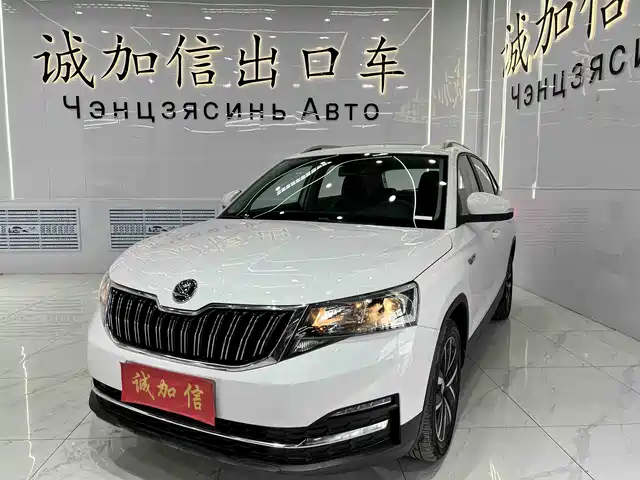 skoda komick