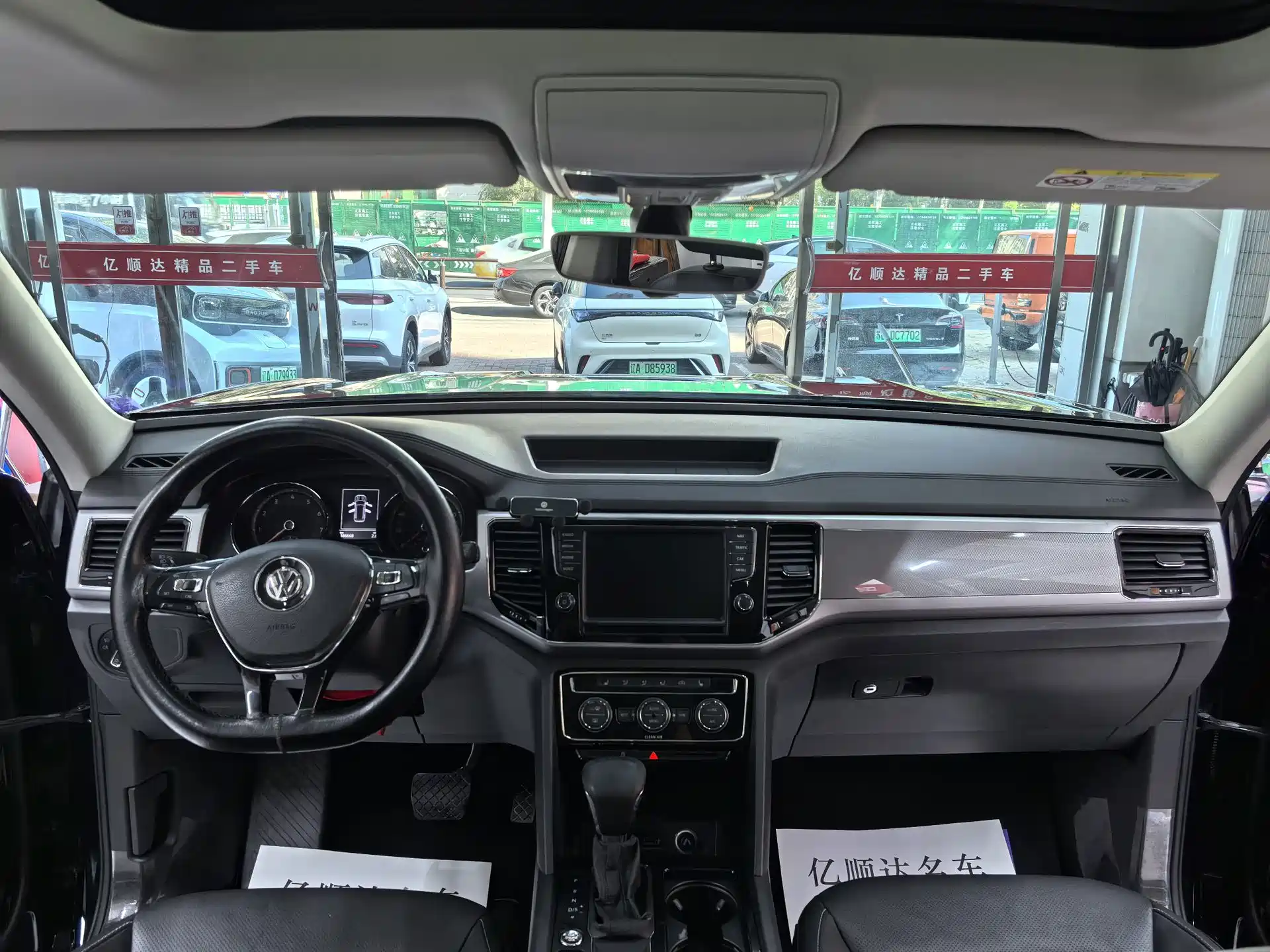 Фото 7 - Volkswagen Teramont