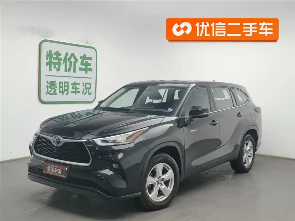 Toyota Highlander 2023 2.5L Smart Hybrid Dual Engine AWD Elite 7-Seater