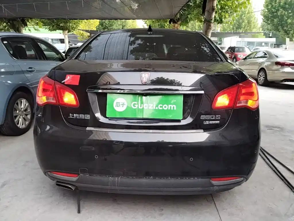 Roewe 550 2015 2014 550S 1.8L Automatic Smart Edition
