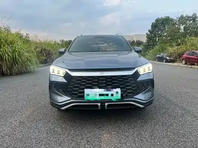 BYD Song Pro