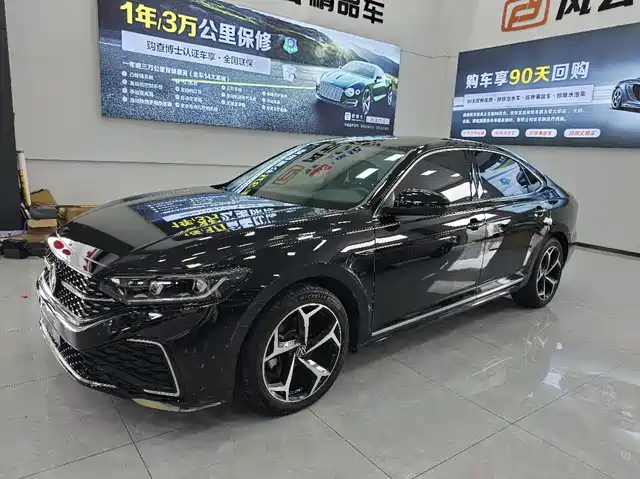 Similar car