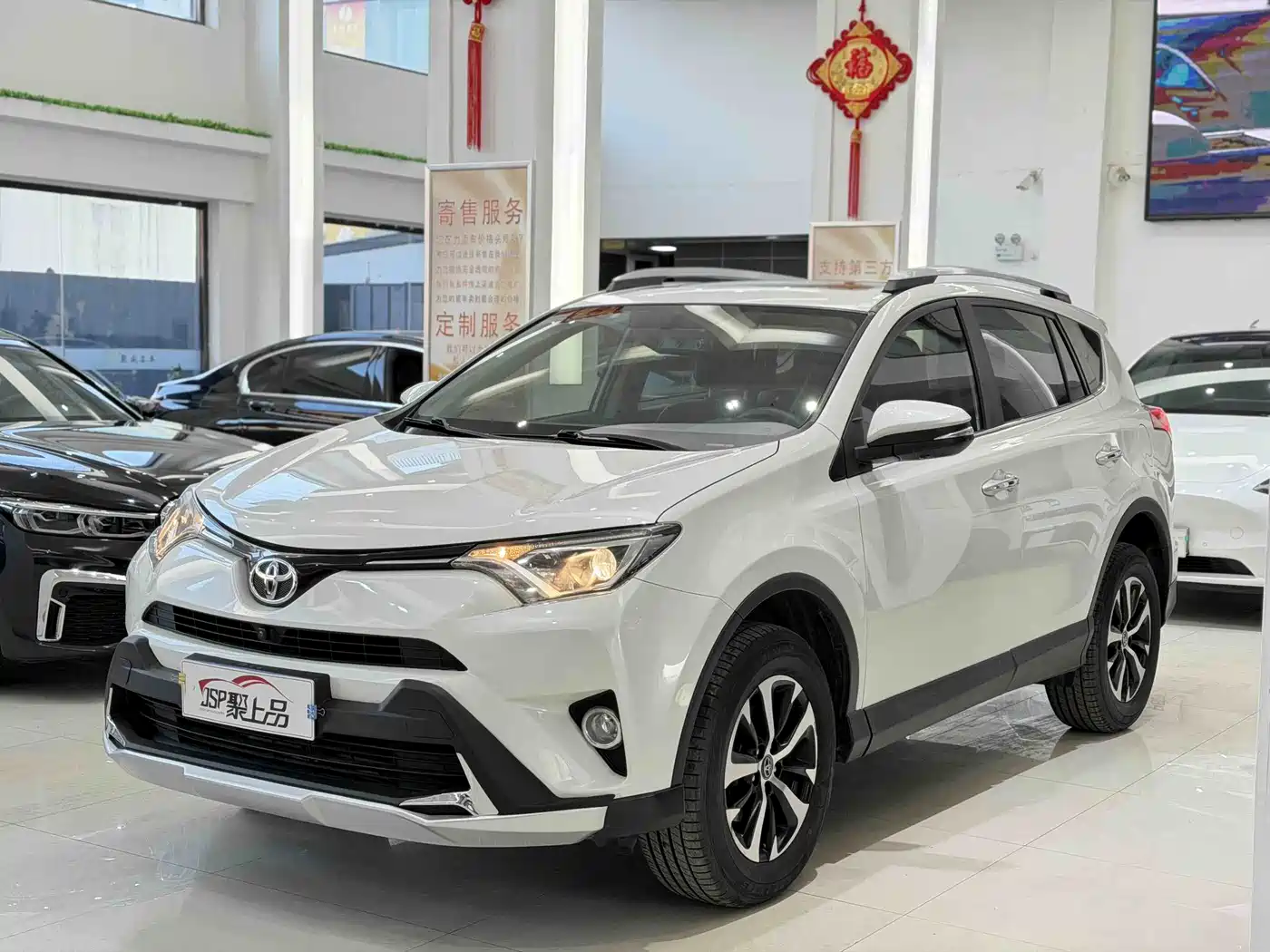 Toyota RAV4 Rongfang 2016 2.0L CVT 2WD Comfort (China V)