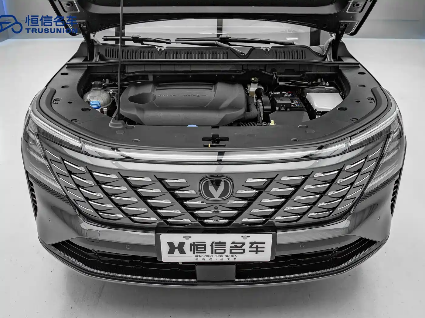 Фото 20 - Changan CS75 PLUS