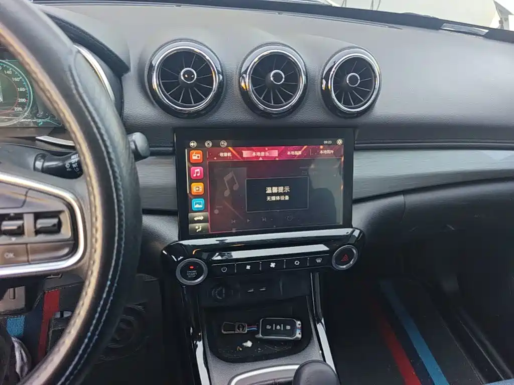 Cowin Kaiyi X3 2021 2019 1.5L Manual Smart Edition