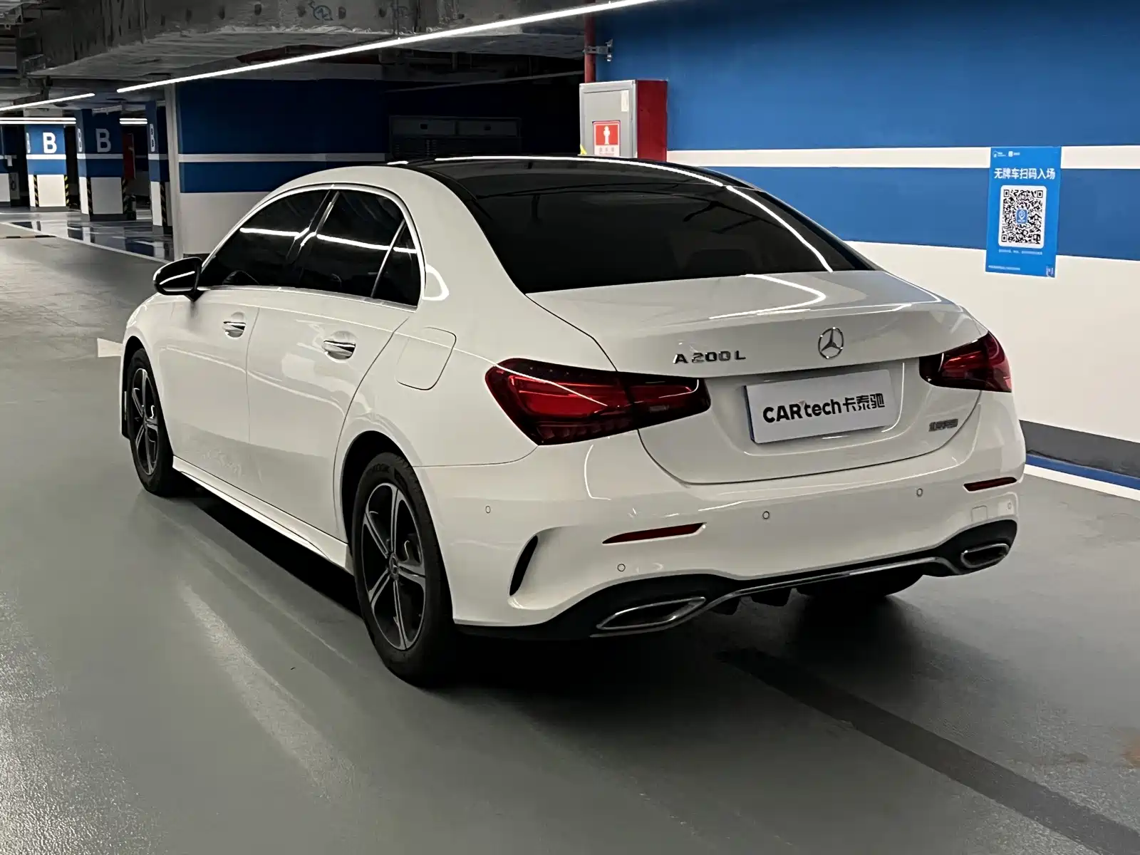 Фото 7 - Mercedes-Benz A-Class
