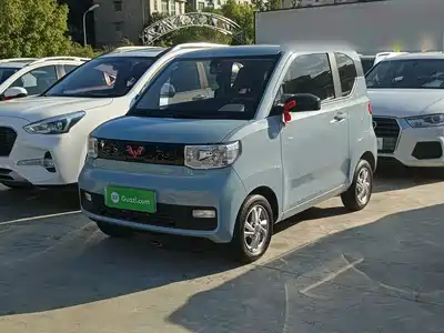 Wuling Hongguang MINI EV