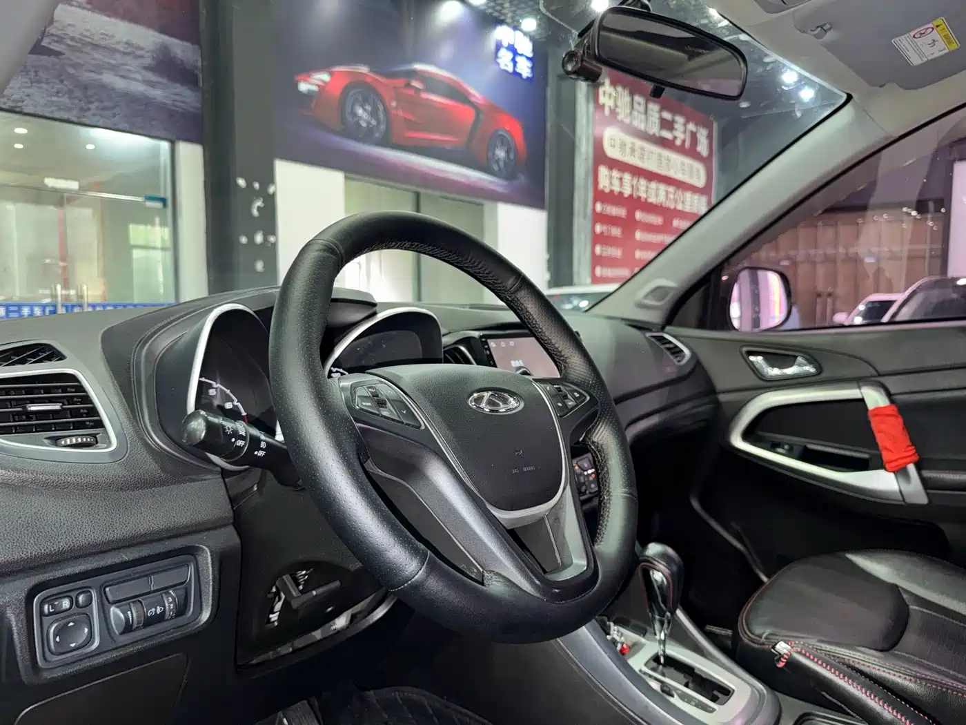 Chery Tiggo 5 2015 2014 2.0L CVT Family Comfort Edition