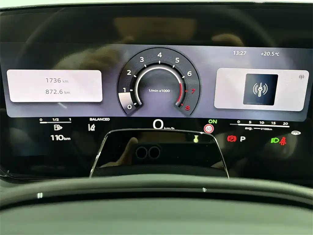 Audi A5L 2026 2025 2.0T Sport Edition Plus