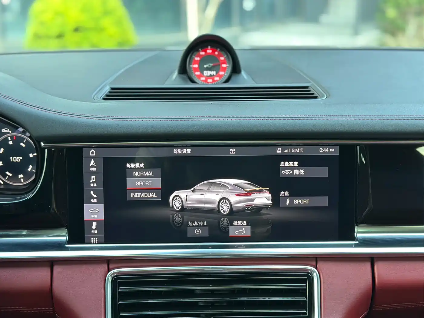 Porsche Panamera 2019 Panamera 2.9T фото 10