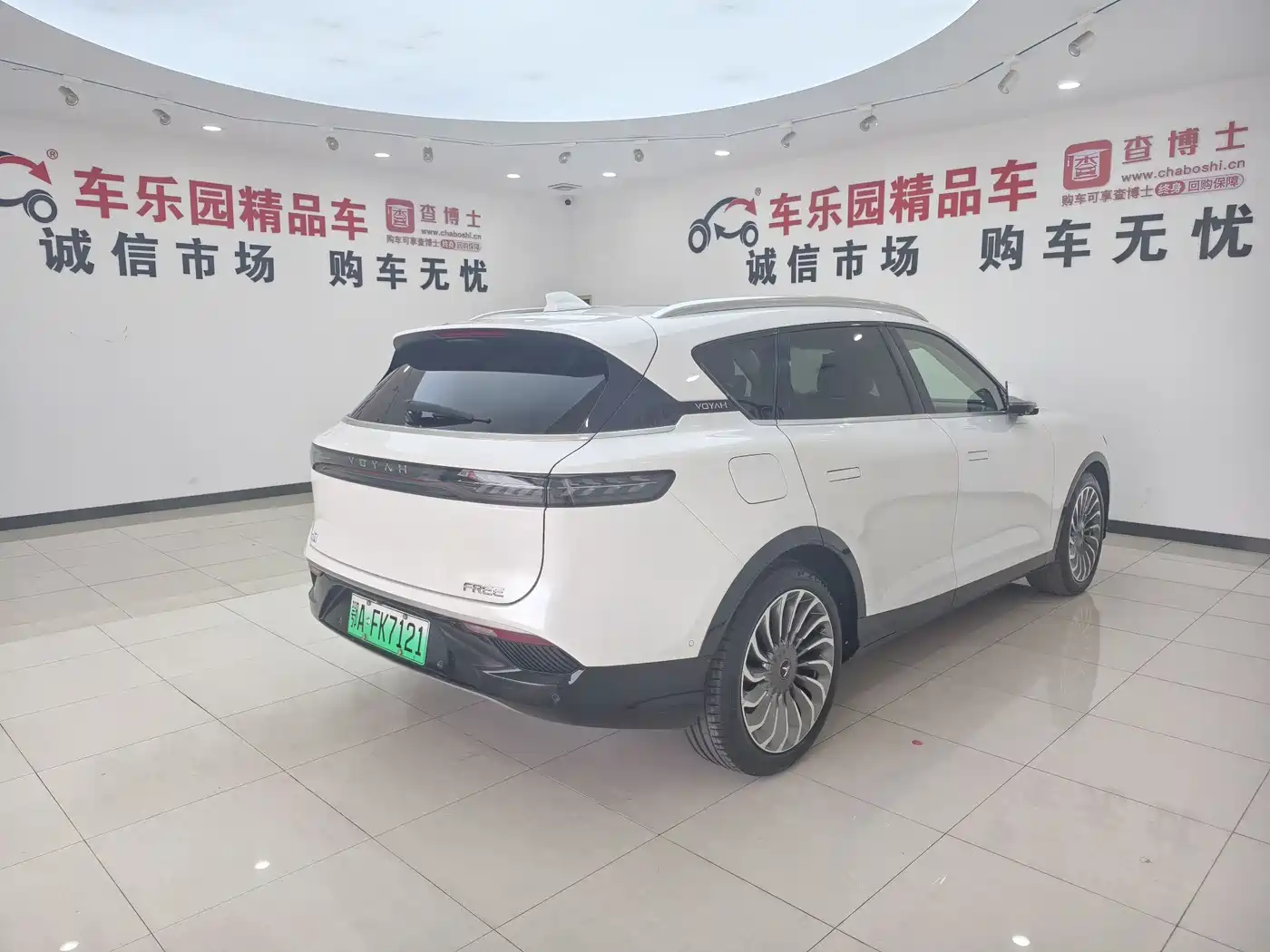 Voyah Auto VOYAH FREE 2021 AWD Standard Range Extender Exclusive Luxury Package фото 4
