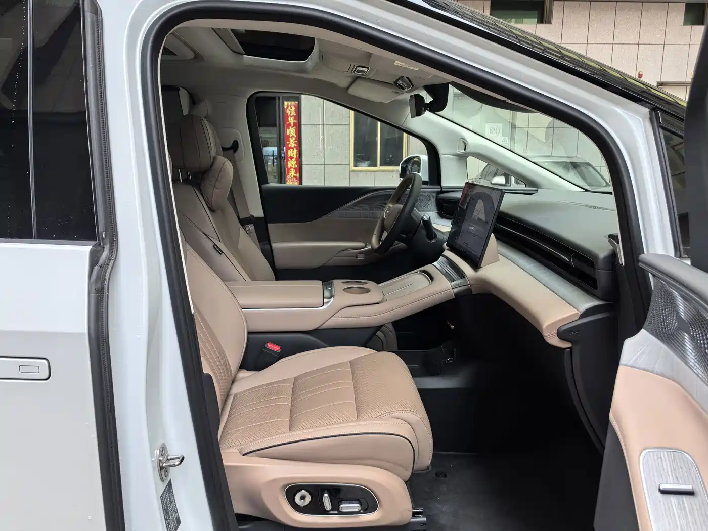 XPeng X9 2025 2025 Extended Range Edition