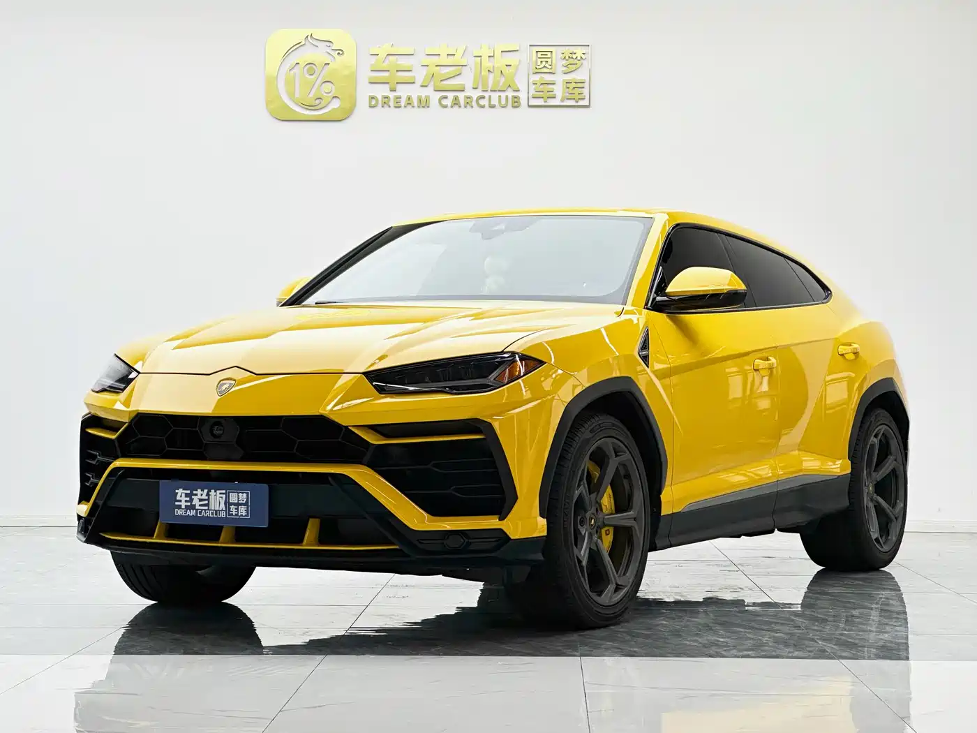 Lamborghini Urus 2021 4.0T V8