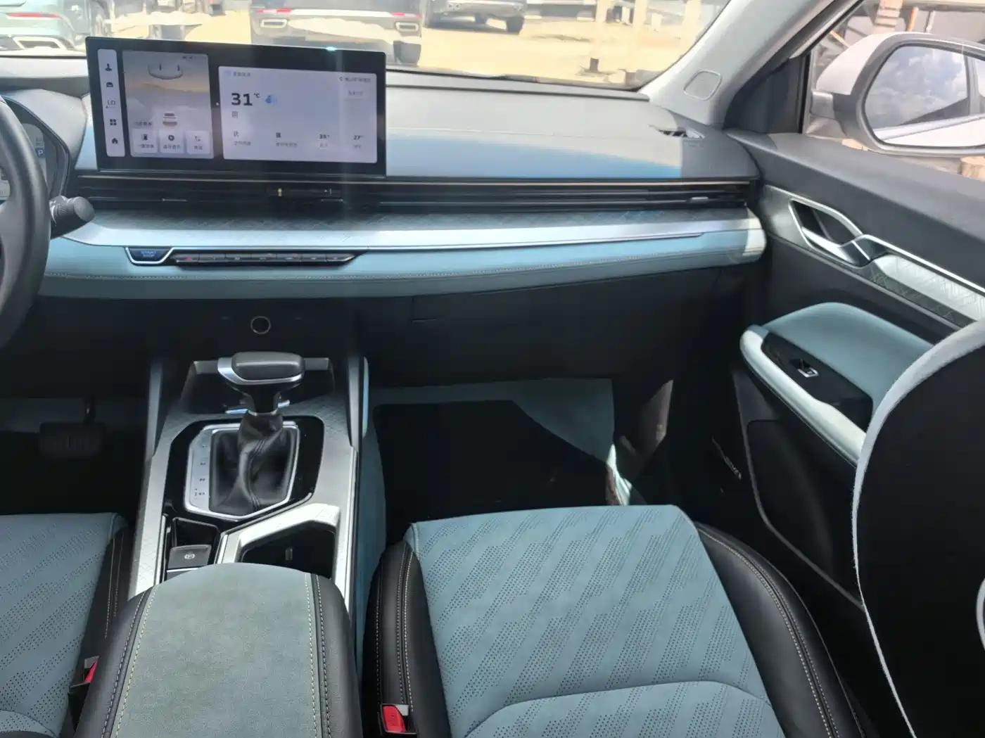 Geely Emgrand L 2022 2022 1.4T CVT Flagship