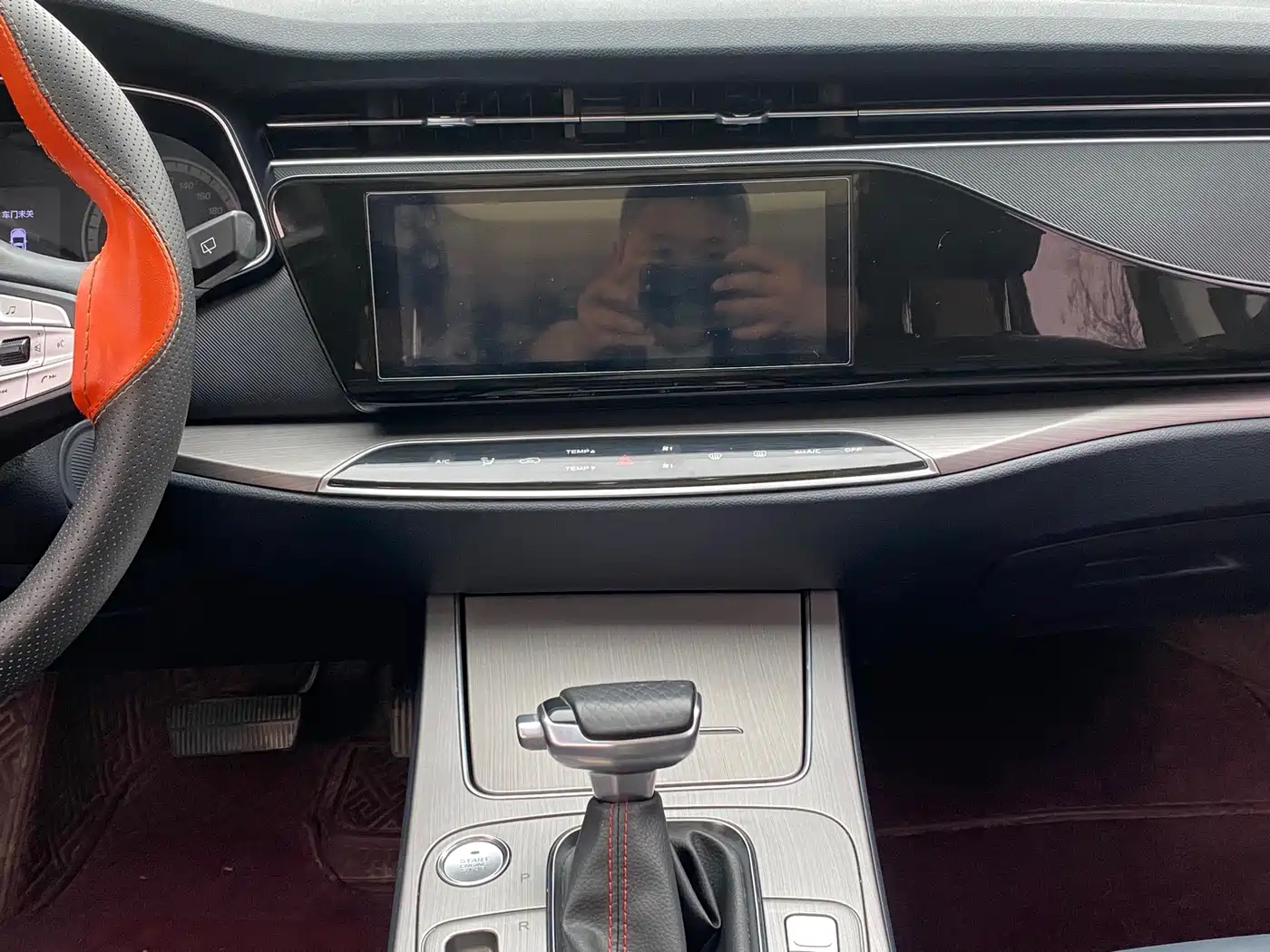 CHANGAN CHANGAN AUCHAN X7