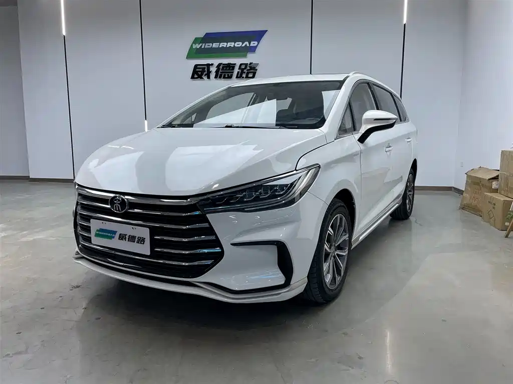 BYD SONG MAX